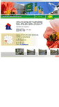 Mobile Screenshot of horbud.sbsgrupa.pl